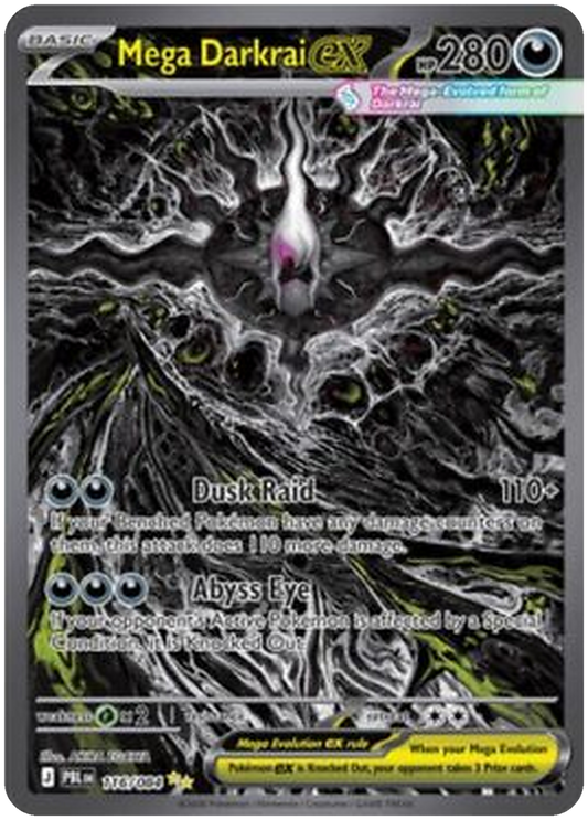 Pokémon ME05 – Pitch Black Booster Display (36 Booster) – Englisch
