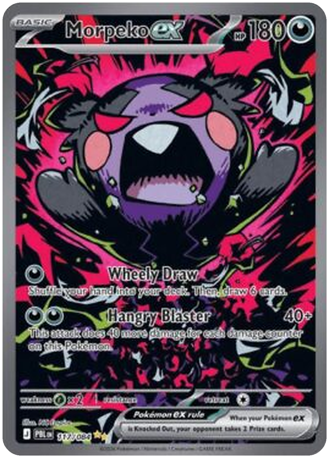 Pokémon ME05 – Pitch Black Booster Display (36 Booster) – Englisch