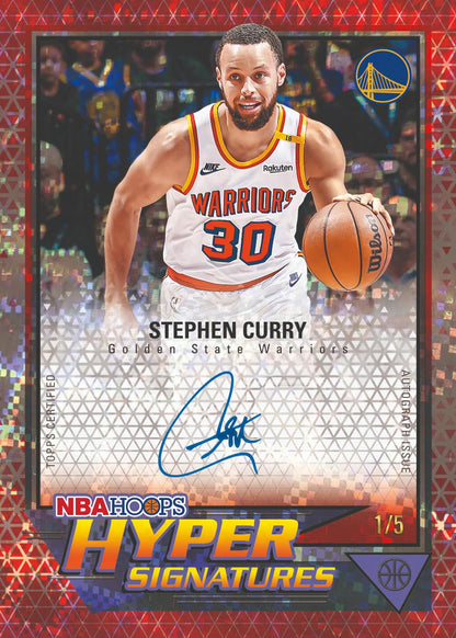 2025-26 Hoops Basketball - Value Box