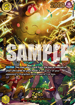 One Piece - OP15 - Adventure on Kami’s Island Booster Box