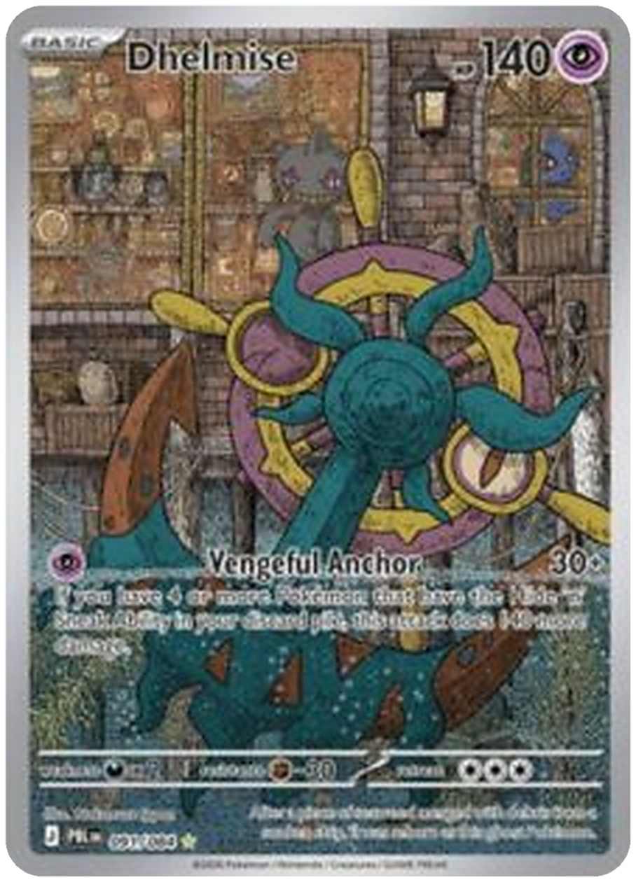 Pokémon ME05 – Pitch Black Booster Display (36 Booster) – Englisch