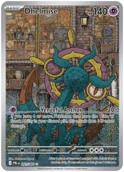 Pokémon ME05 – Pitch Black Booster Display (36 Booster) – Englisch