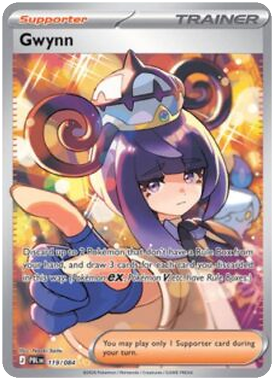 Pokémon ME05 – Pitch Black Booster Display (36 Booster) – Englisch