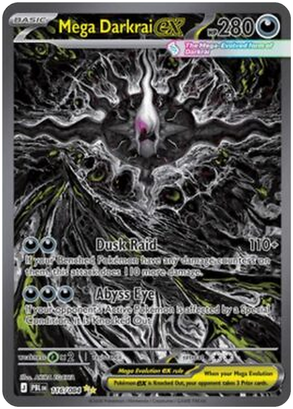 Pokémon ME05 – Pitch Black Booster Display (36 Booster) – Englisch