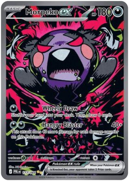 Pokémon ME05 – Pitch Black Booster Display (36 Booster) – Englisch