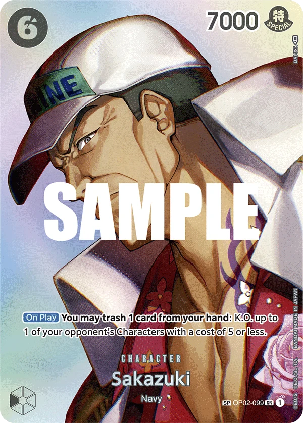 One Piece - OP04 - Kingdoms of Intrigue Booster Box