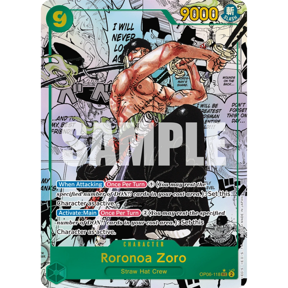 One Piece - OP06 - Wings of the Captain Booster Box