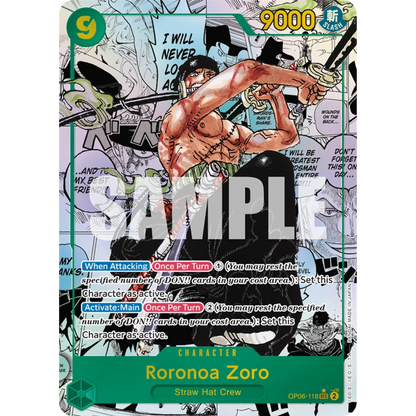 One Piece - OP06 - Wings of the Captain Booster Box