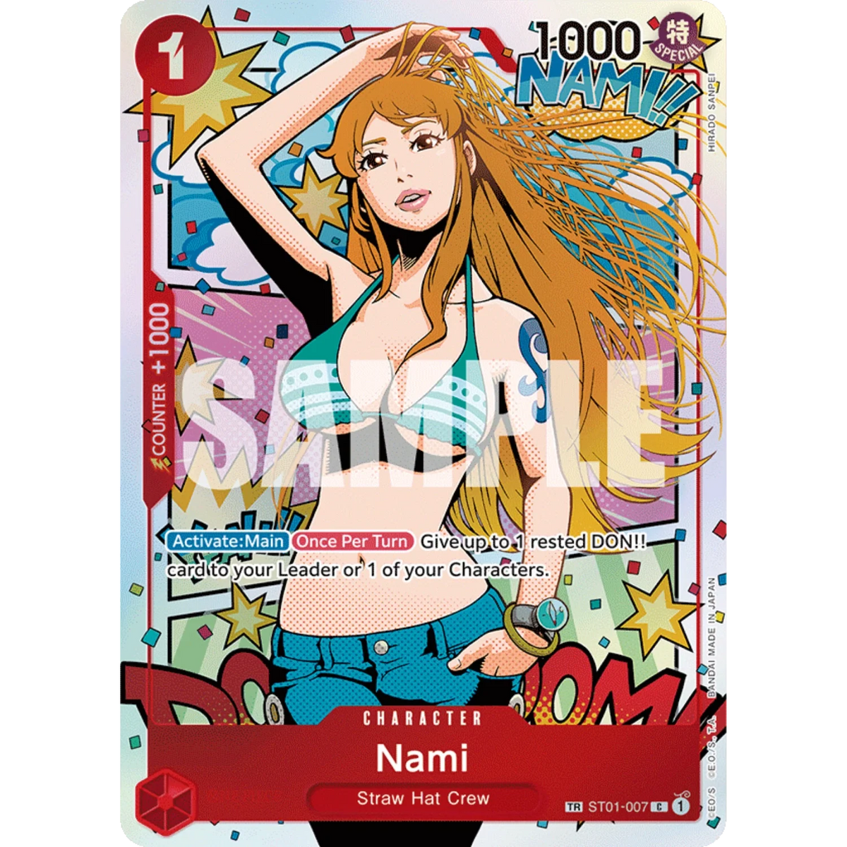 One Piece - OP06 - Wings of the Captain Booster Box