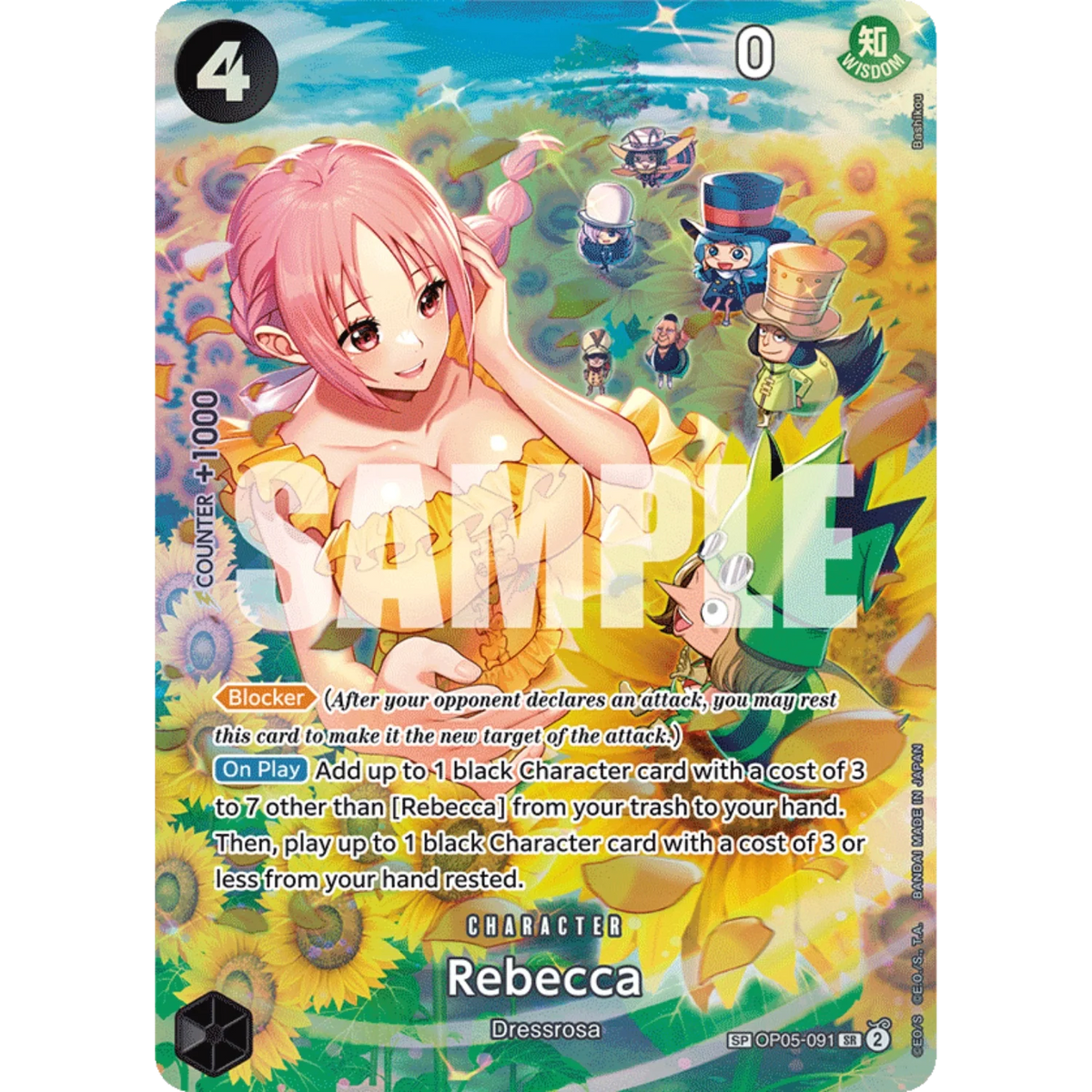 One Piece - OP06 - Wings of the Captain Booster Box