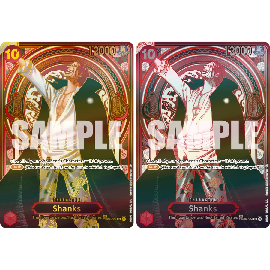 One Piece - OP13 - Carrying on his Will Booster Box