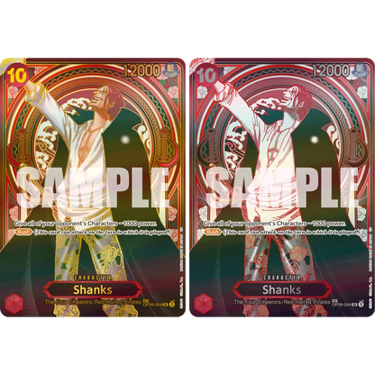 One Piece - OP13 - Carrying on his Will Booster Box